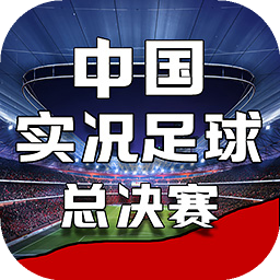 新澳門中特網中特馬