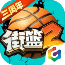 2024澳門精準正版資料