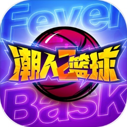11133寶典下載