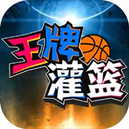 愛游戲體育全站app手機版