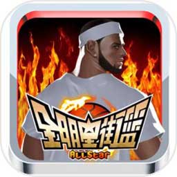 b體育ios版下載安裝下載