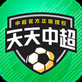 億德體育官網入口截圖