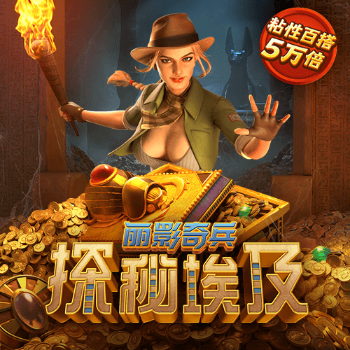 彩票33ccapp官方下載蘋果