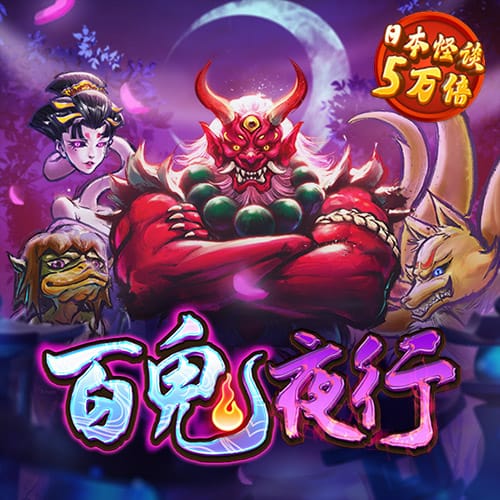 bet亞洲官方唯一入口
