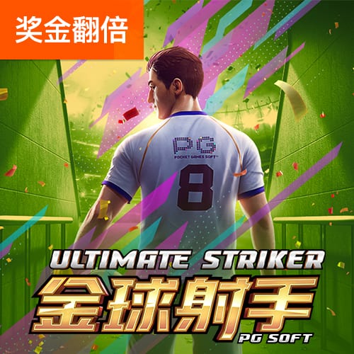 yw193coc龍物永不聯還是原來