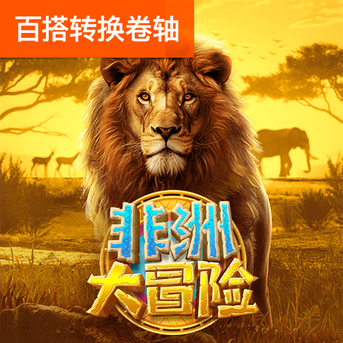 彩虹多多app彩票官網