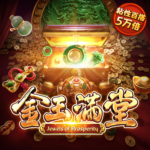 hlw.bet官網下載2023