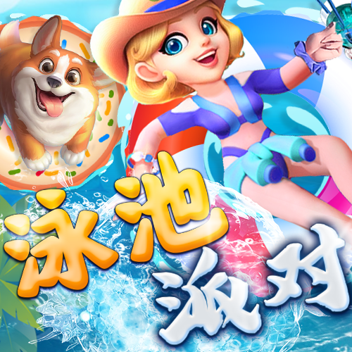 浦亮卿