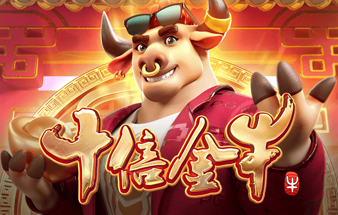 wm娛樂下載