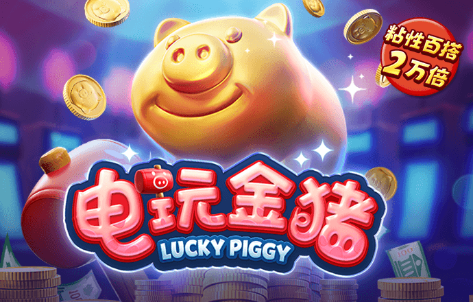 Lm體育app下載