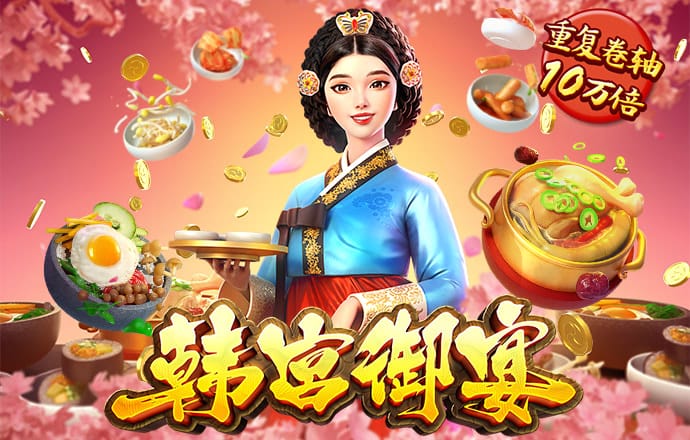 利記app官網(中國)官方網站