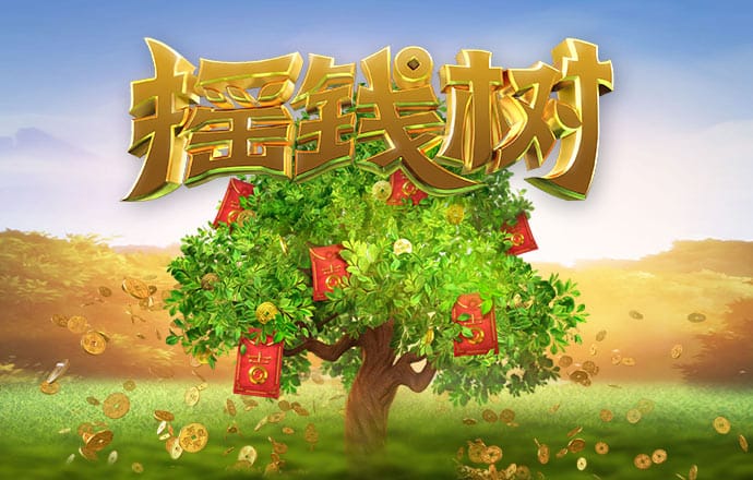 c7c7娛樂平臺安卓版下載