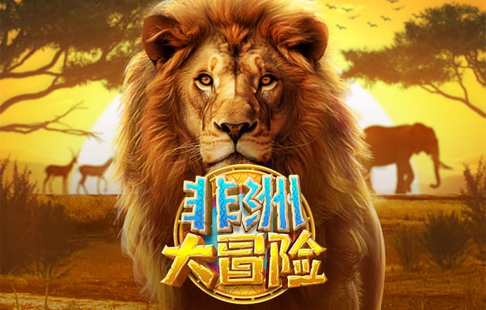 澳洲幸運10開獎官網直播手機版