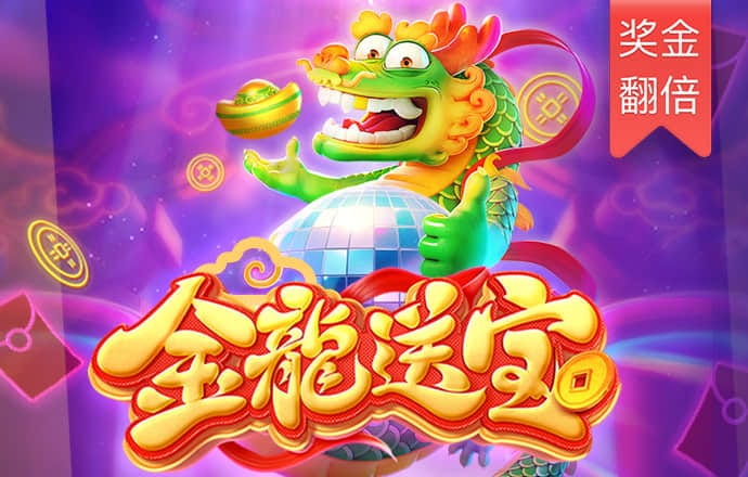 c58彩票軟件蘋果版