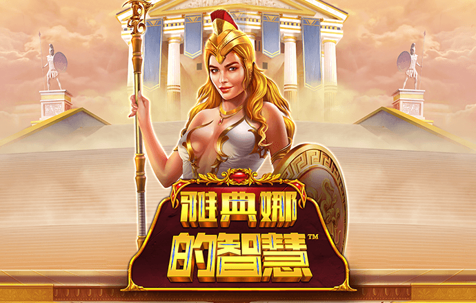 h365手游網頁登錄界面