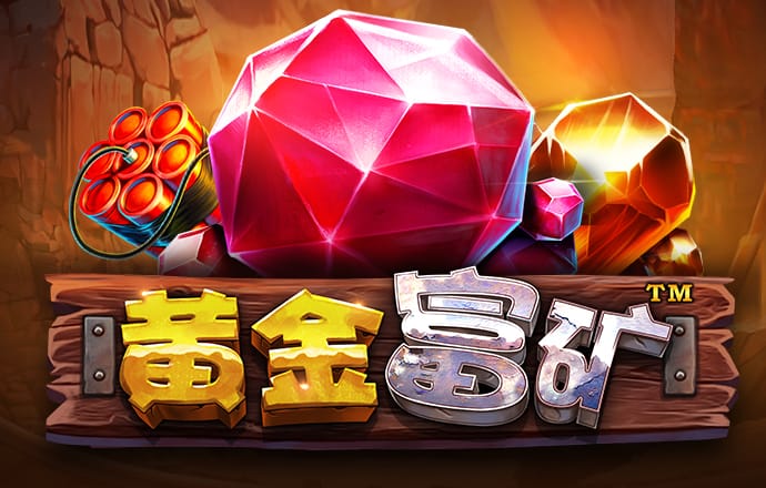華體育·登錄入口