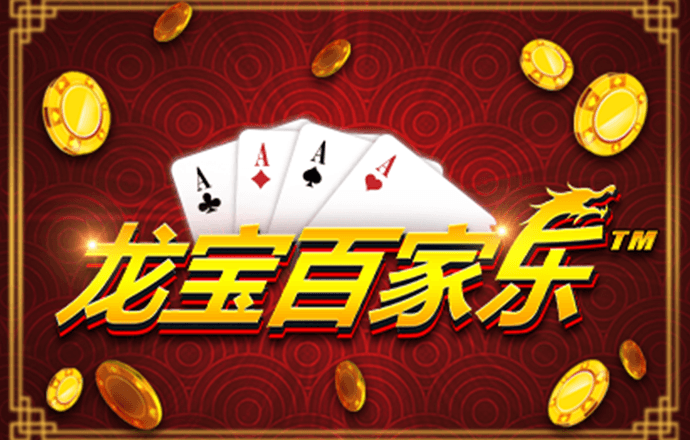 新澳門資料大全免費新鼬077
