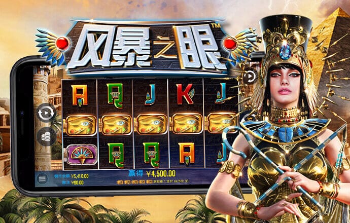 49個圖庫港澳