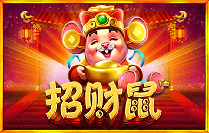 大眾娛樂彩票首頁官網