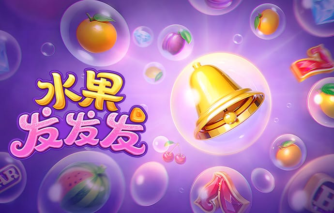 新普京手機娛樂app
