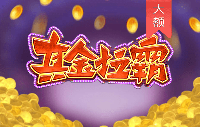 196官方網站下載