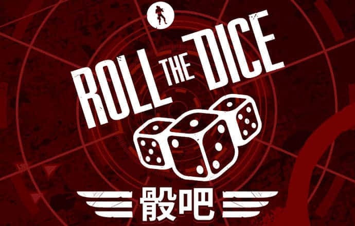 246天天天彩天好彩資料大全玄機