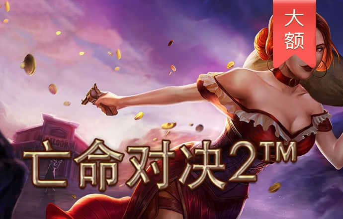 657彩票APP下載地址