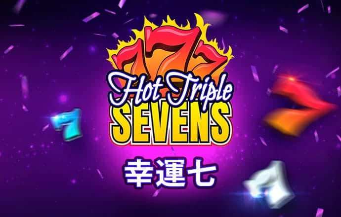 h365手游首頁入口