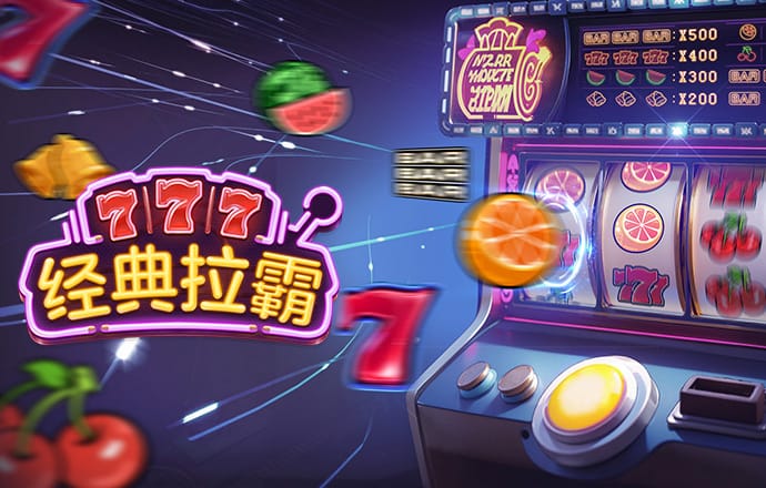新澳門免費資料大全歷史記錄開馬