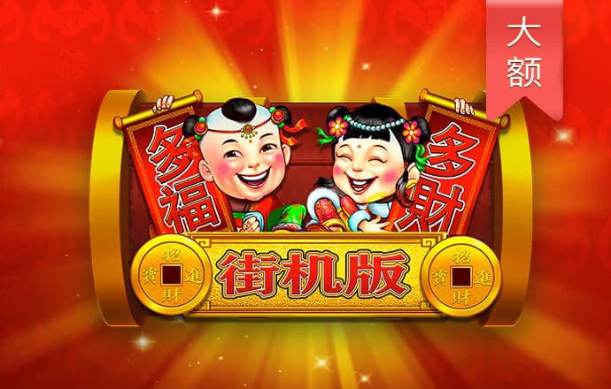 色金app軟件下載大全免費