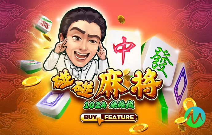 皇冠現金直營官網