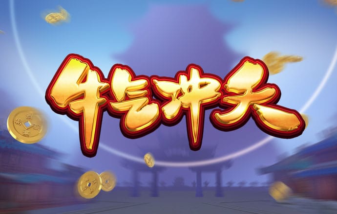 49圖app下載安卓版