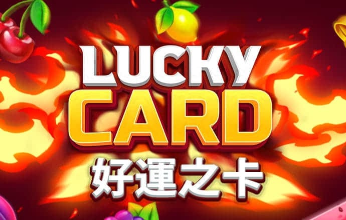 天天娛樂在線購彩大廳