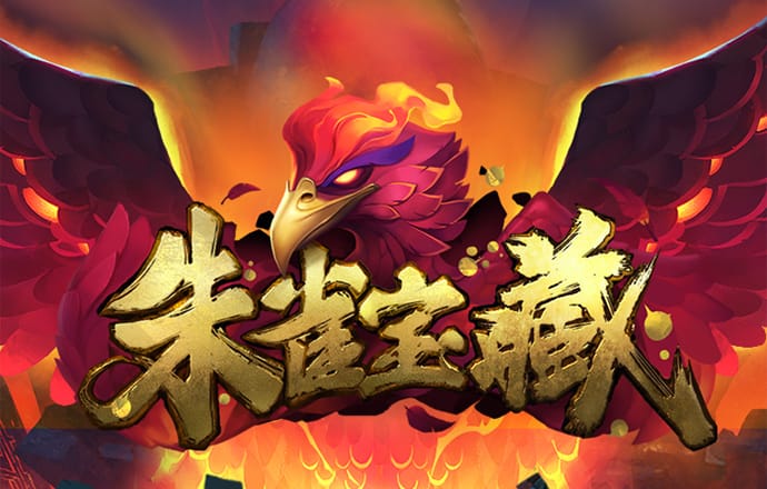 小花仙