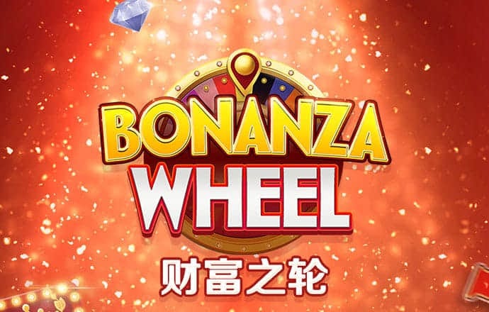 金年會官方登錄截圖