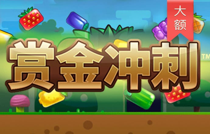 99499威尼斯安卓版