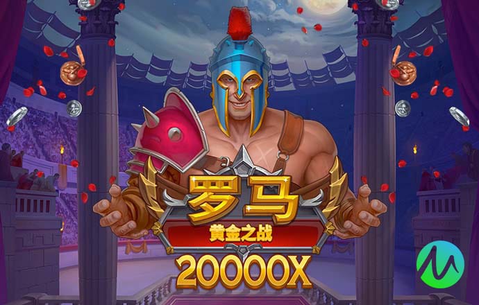 南宮28app官網