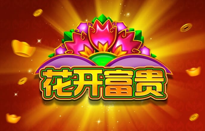 足球波膽app網站