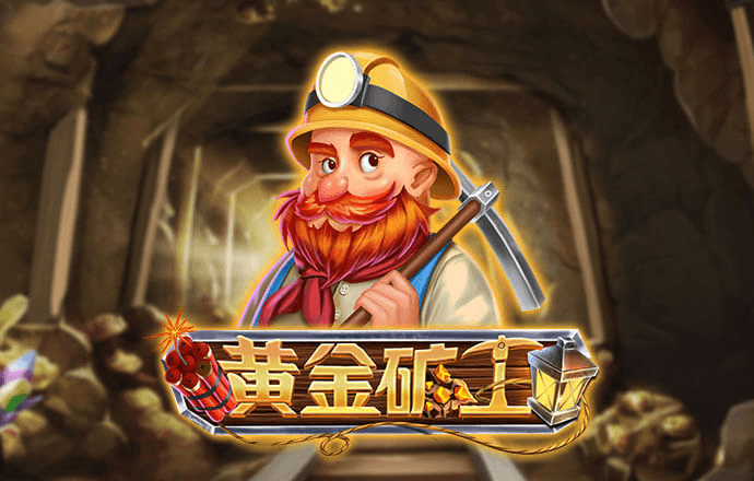 威斯尼斯ww2299棋牌官網