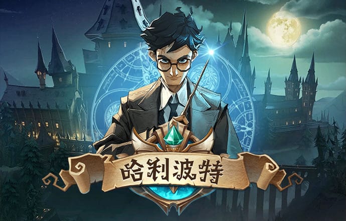 c7電子娛樂官方網站ios截圖0