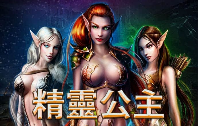 咪樂app官方登錄入口下載