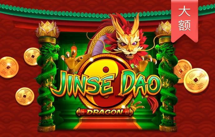天天彩票welcome大廳