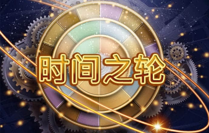 Welcome彩神8購彩