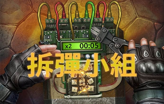 HGA010官網下載