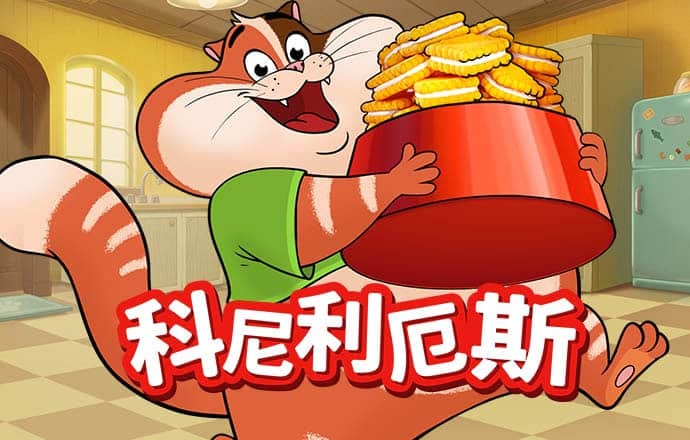 冠競體育官網