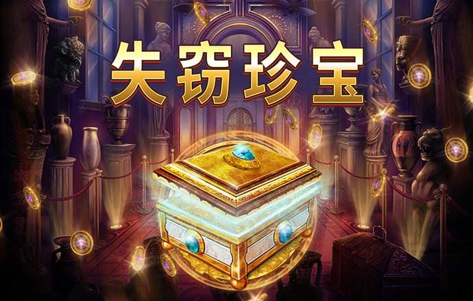 金年匯網頁版登錄入口