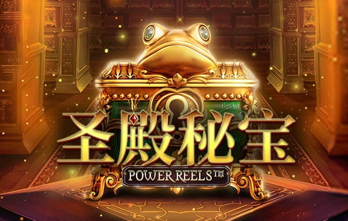 澳門正版傳真內部傳密