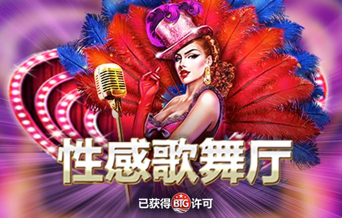 BOB半島·體育在線登錄