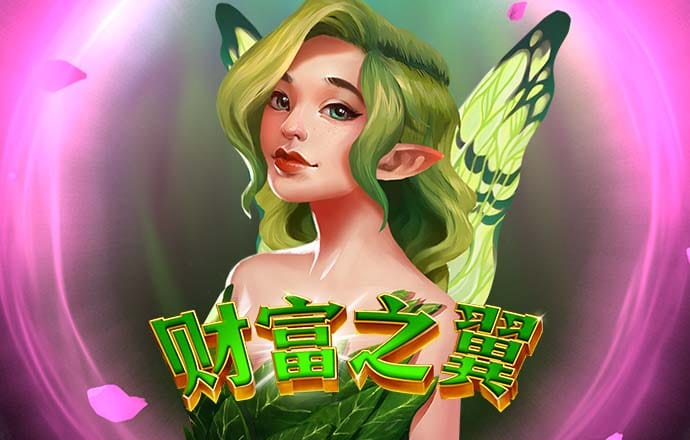 8000cc官網下載