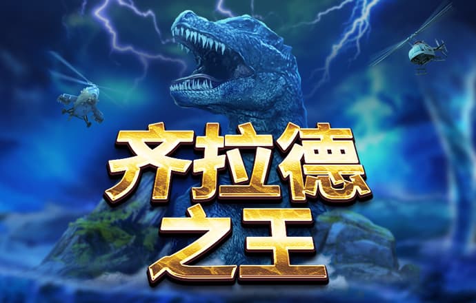 安博app官方網站APP